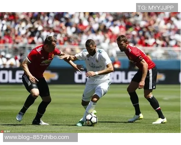 曼联与皇马激战回顾精彩比赛视频全程回放与分析