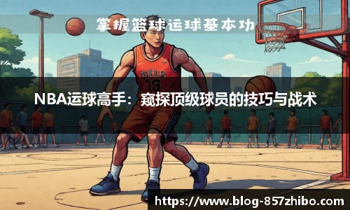857直播