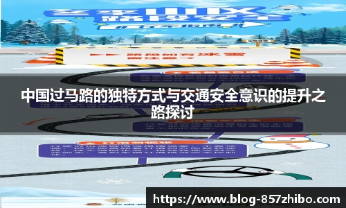 857体育直播间