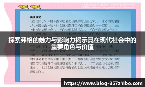 857体育