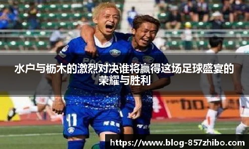 857体育直播